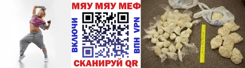Сколько стоит Заозёрный КОКАИН  Меф  Гашиш  Амфетамин  Канабис 