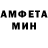 МЕТАДОН VHQ Polina Volk