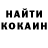АМФЕТАМИН 97% Kiril Komashko