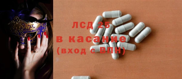 a pvp Алексин