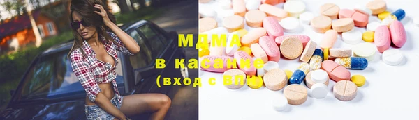 a pvp Алзамай