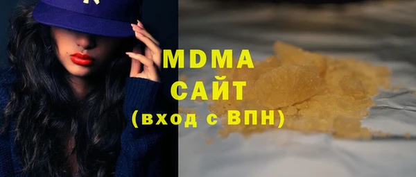 a pvp Алзамай