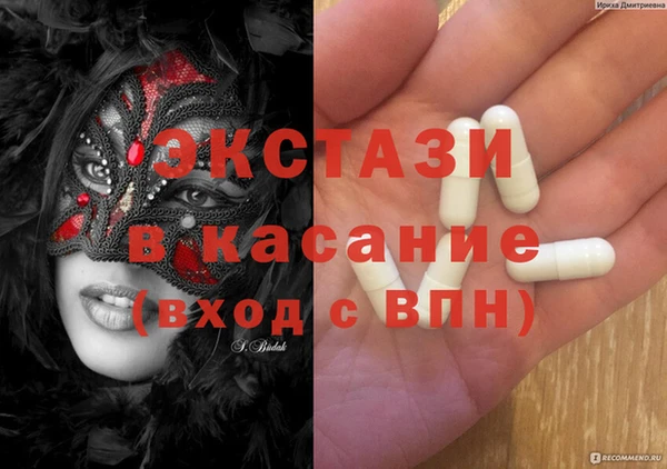 a pvp Алексин