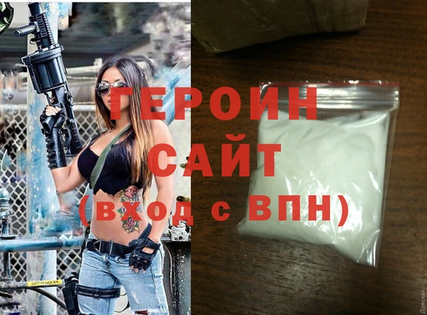 a pvp Алексин