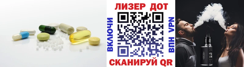 как найти наркотики  Заозёрный  гидра онион  LSD-25 экстази кислота 