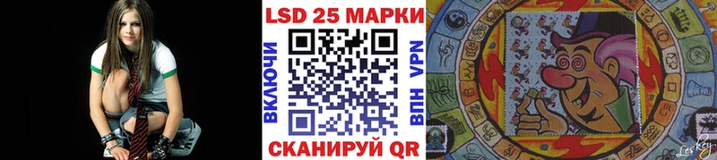 закладки  ОМГ ОМГ ссылки  Марки 25I-NBOMe 1500мкг  Заозёрный 